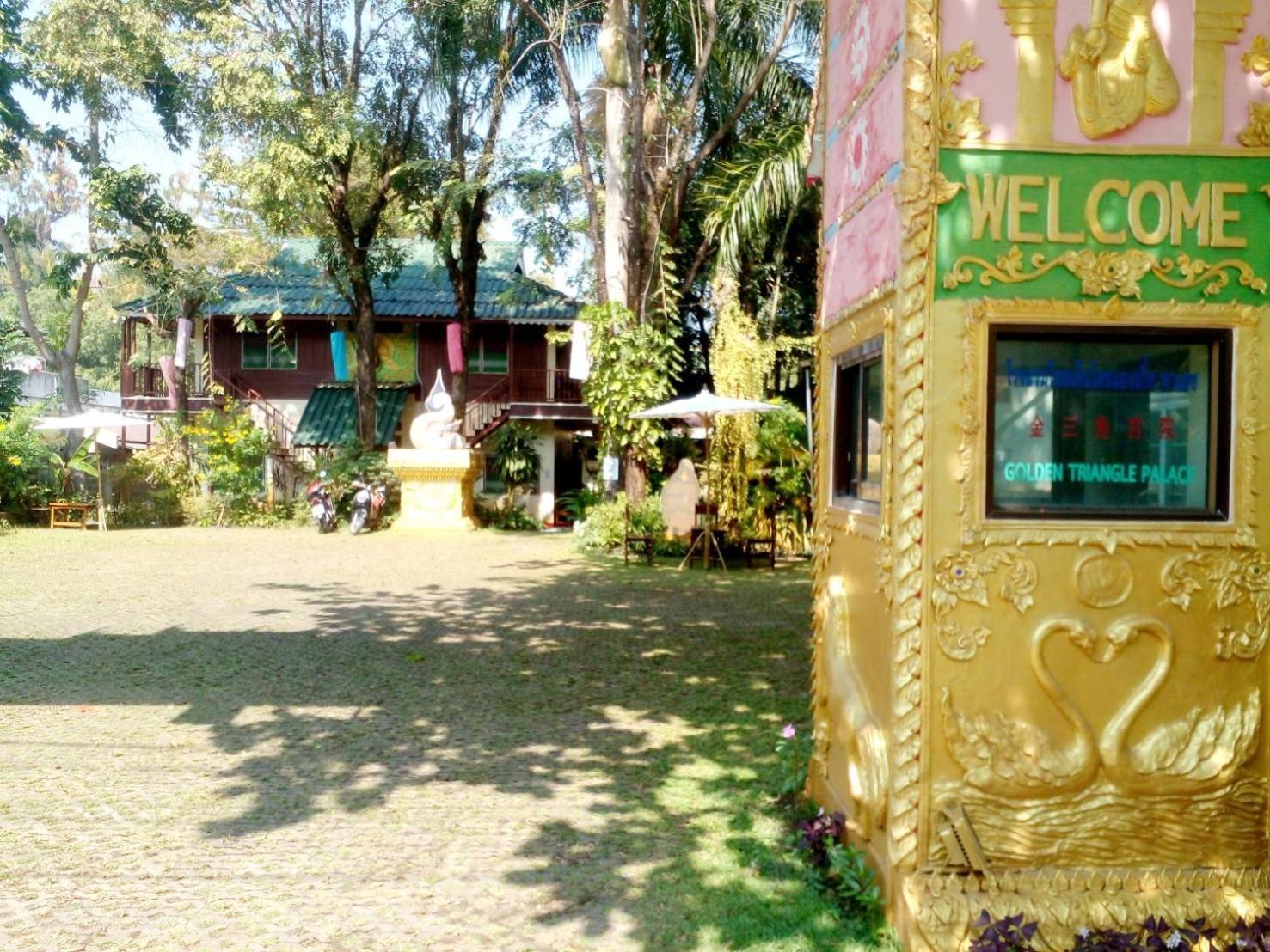 Golden Triangle Palace Hotel チェンライ エクステリア 写真